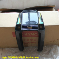 Taiwan Guangyang original celebrity 100 panel CH100 front large plate front inclined panel