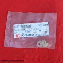 Taiwan Light Yang Unfighting Big Footed Gip CK100T Front Pli Pan Sloping Plate Edge Piece Drive Disc Accessories