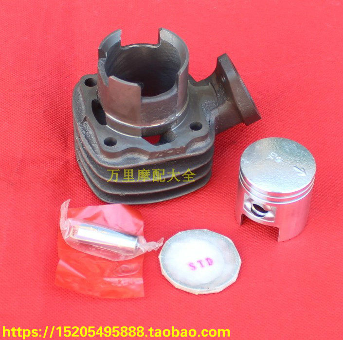 Suitable for Japanese Honda 50 Chunlan kangaroo Mouse Mouse King 50 Cylinders DIO17 cylinder midcylinder piston ring-Taobao