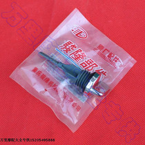 Jialing 70 accessories Jialing 70 JH70 oil dipstick dipstick oil dipstick original quality