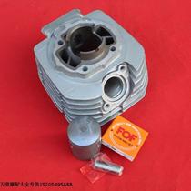 H100S motorcycle accessories H100S cylinder block piston ring