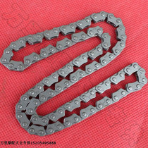  Motorcycle scooter moped small chain 2*3* 86 88 90 92 94 98 100 knots Timing chain