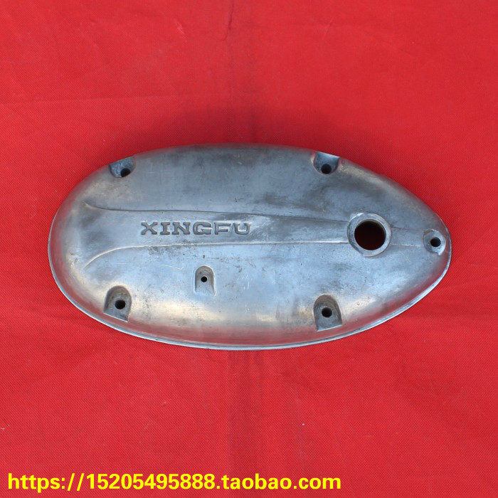 Happiness 250 Motorcycle accessories Happiness 250-D XF250 crankcase lid large ladylike starter partial box-Taobao