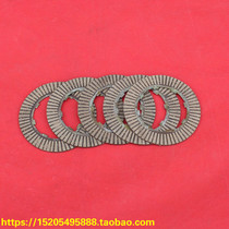 Happiness 250 Motorcycle accessories Happiness 250 clutch sheet XF250 Clutch Sheet Wood Chip Friction Sheet