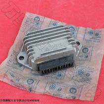 Piagio Speedway Lady Jinba 80 New Continent 80 Rectifier Voltage Regulator