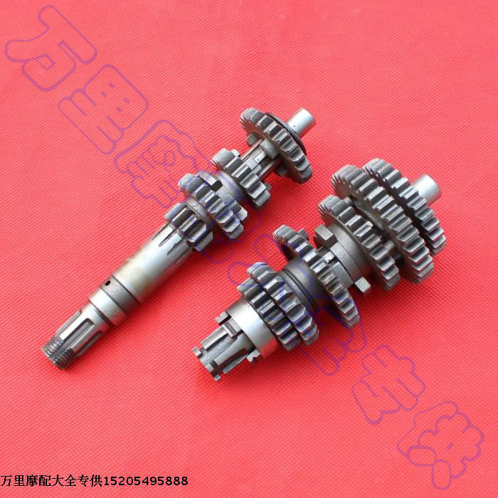 Jinan Qingqi QS90-A lắp ráp trục chính và phụ xe gắn máy hai trục Qingqi K90 bánh răng chính và trục phụ Nhông sên dĩa xe Wave