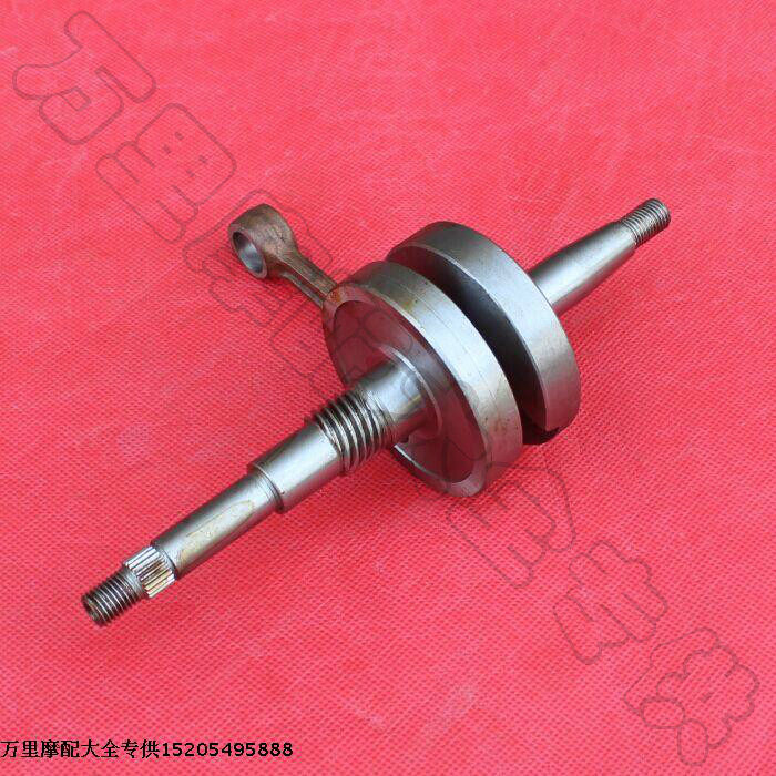 Suitable for Honda TACT50 crankshaft grabbing 50 fine shark 50 Two punch scooter DJ1-50 crankshaft connecting rod assembly-Taobao