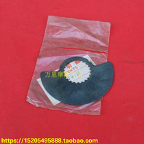 Special price Bell TR125 Wood motorcycle parts oil suction plate intake valve inlet valve plate