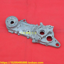 Jinan light riding Mulan 50 crankcase new continent dream elf TB50 engine crankcase