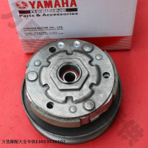 Yamaha Qiaoge Fu Jubilee Eagle Yue Ying ZY100 Fu Rui pulley rear clutch auxiliary factory parts