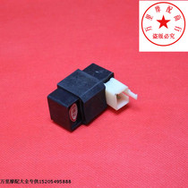 Motorcycle Jialing JH70 48 moped Rainbow TH90 JD100 Dayang 90 motorcycle electronic igniter