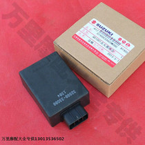 Suitable for motorcycle rhyme 100 igniter QS100T Lecai QS125T-2 electronic igniter