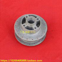 Chongqing Laojialing CJ50JH50 two-stroke motorcycle rear wheel head ancient brake drum pot