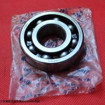 Japan imported NSK motorcycle bearing 6304 6305 NKS bearing motorcycle bearing