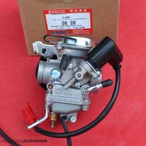 Suzuki Neptune UA125T-A UM125T-A country three carburetor
