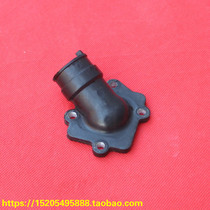 Yamaha Sail King JOG West Lake XH90 motorcycle carburetor interface rubber throat intake pipe