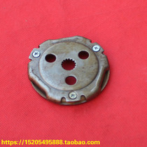 Yamaha Sail King JOG West Lake XH90 motorcycle overrunning clutch electric start one-way disc