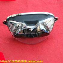 Neptune AN125 Superman QS150T headlight glass UA125T-A front headlight assembly lampshade housing