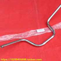 Jinan Qingqi Suzuki Junchi GT125 motorcycle big handle QS125-5 faucet handlebar direction handle