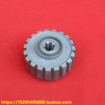 Chongqing construction Yamaha Chongqing 80 clutch snare drum CY80 clutch drum clutch inner core small ancient