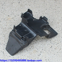 Little Princess 100 Joy Youyue Rear Mudguard Fender