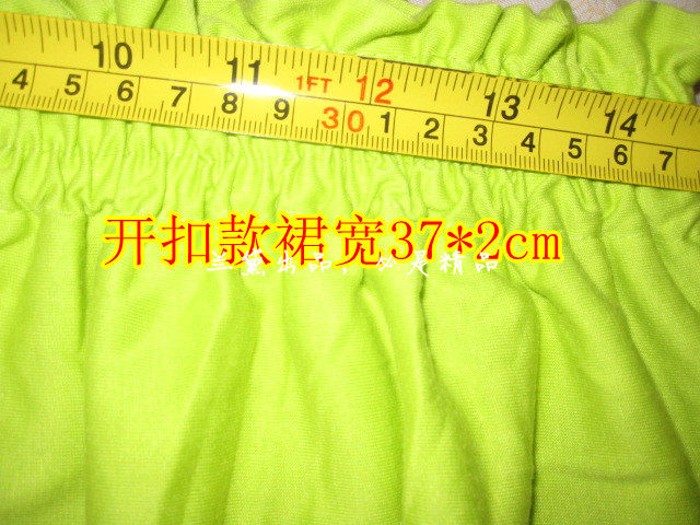 Peignoir - Ref 594335 Image 29