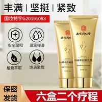 Лучший эффект из шести коробок и двух курсов