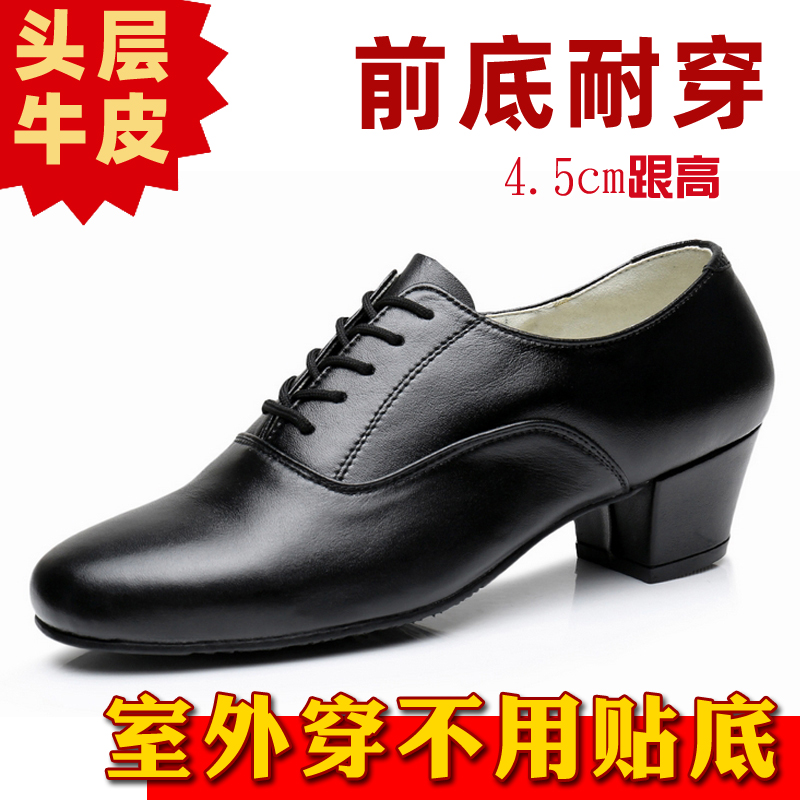 Dancing Shoes Men's Latin Dance Shoes Adult Genuine Leather Straight Bottom Middle Heel Outdoor Headlayer Bull Leather Square Dance Shoes National