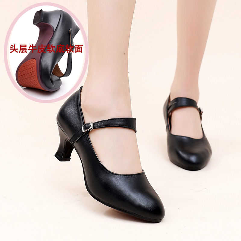 Black Performance Shoes Real Cow Leather Friendship Morden Latin Dance Teacher Shoes Woman with Soft Bottom Square Dance Shoe National Label