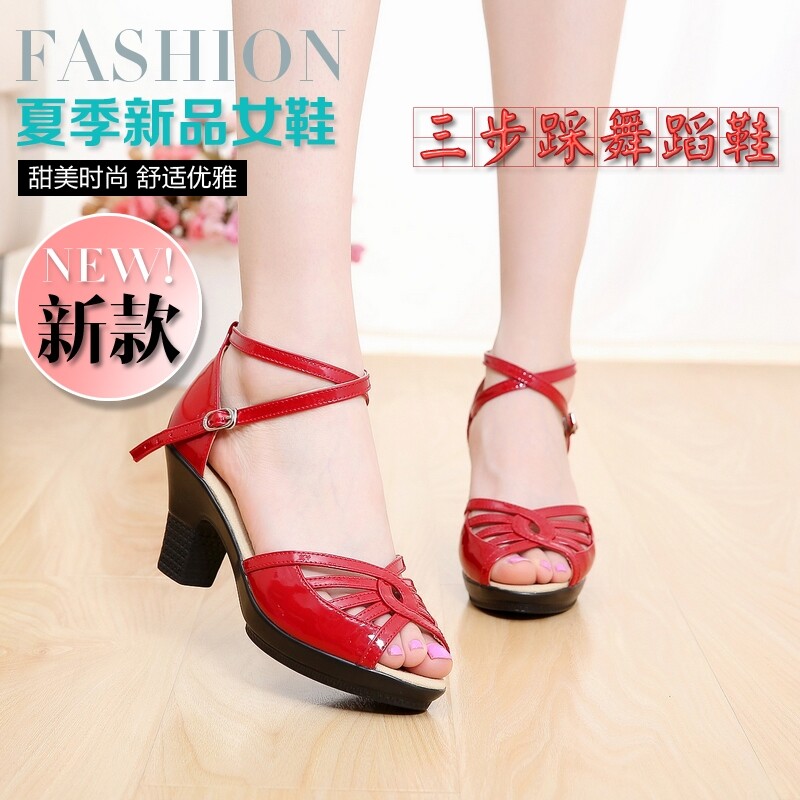 Summer Yuzui high-heeled sandals women's rhinestone thick heel black dance shoes hollowed out outdoor square dance three-step women's dance shoes