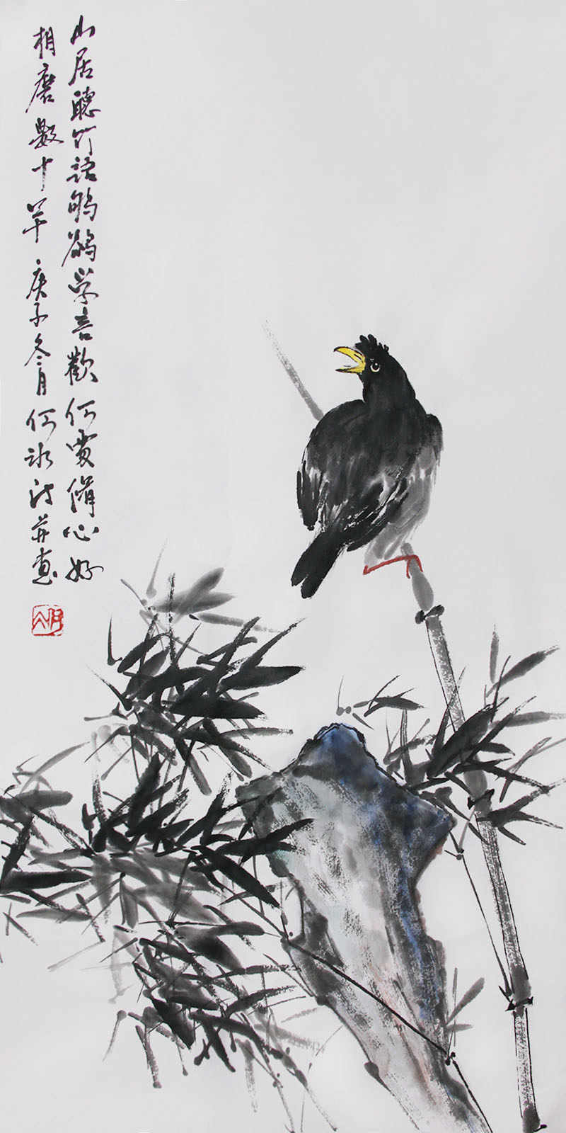 酒井抱一筆　絹本彩色画　花鳥画【水鳥之図】肉筆落款【必携落款字典】模写　NO57 酒井抱一筆 絹本彩色画 花鳥画【水鳥之図】肉筆落款【必携落款