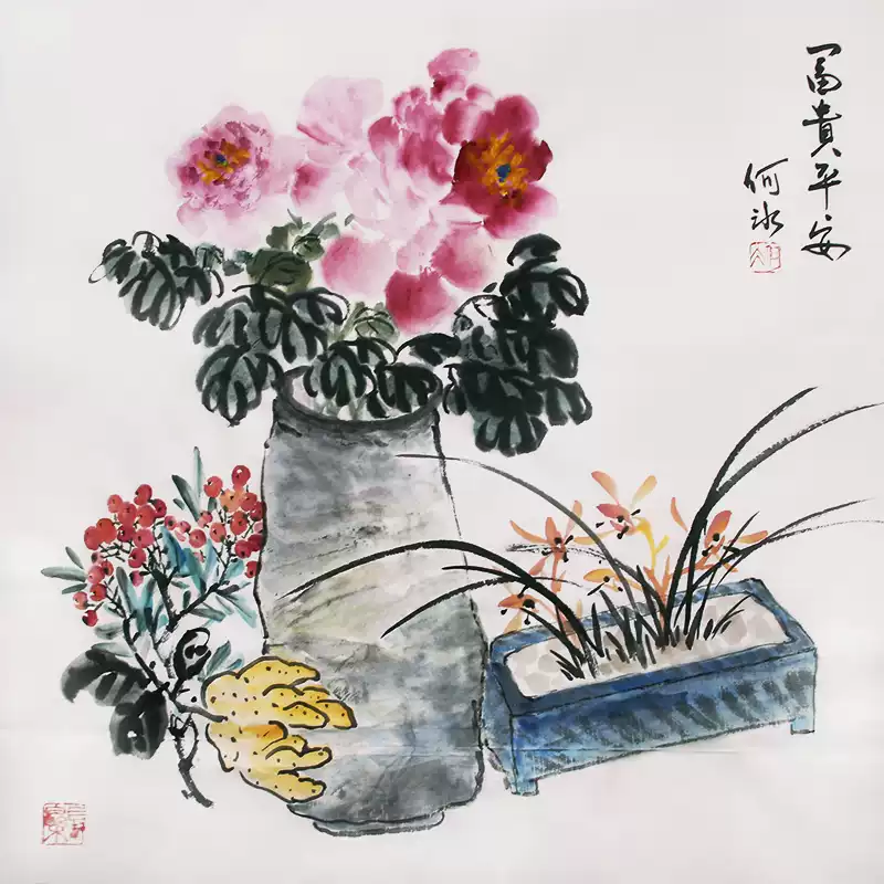 兰竹双清文人画家手绘国画兰花字画中式水墨画芯三尺横幅挂画书画