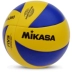 Bóng chuyền bãi biển Mikasa / Micasa VXL20 Thế vận hội chính hãng London