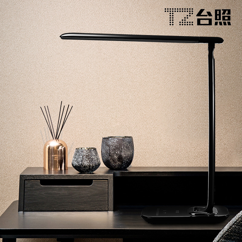 Taizhi-type LED Table Lamp Dimming Paletone Touch Desktop Lights Office Students Learn Work Reading Folding