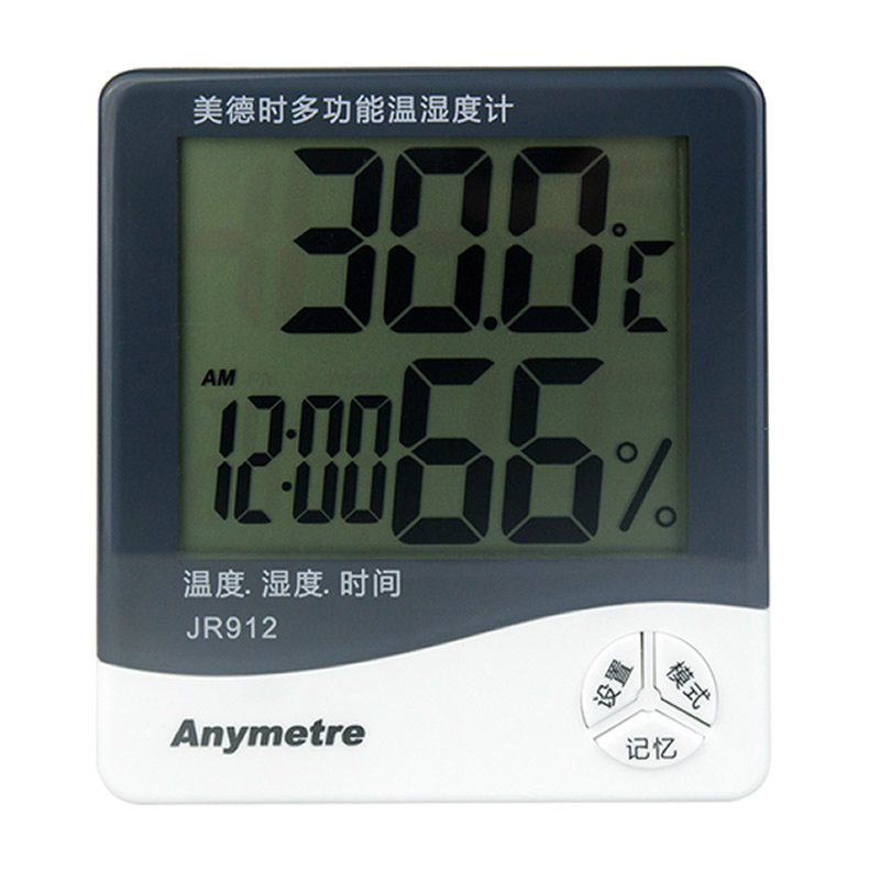 When Virtue 912 Home Indoor Electronic Humitometer Baby House Office Thermometer Black