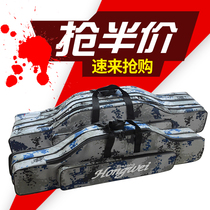 Promotional fishing gear bag Fishing bag Fishing rod bag rod bag sea rod bag fishing gear bag Fishing rod bag Two-layer three-layer 90cm1 2m