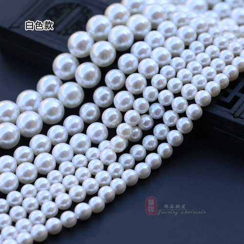 Украшение-шарик, розово-фиолетовый золотой браслет из бисера, бусины из жемчуга, аксессуар ручной работы, аксессуары, 3-10мм, DIY