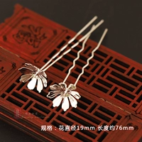 Серебряные двойные сумки [1]