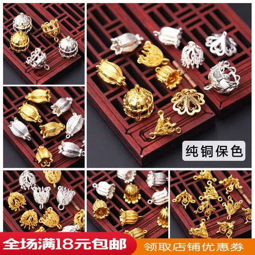 Медная подвеска с кисточками, китайская шпилька ручной работы, аксессуар для волос