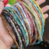 Натуральные бусины из нефрита, китайская шпилька, аксессуар для волос, серьги, аксессуары, 4×4мм