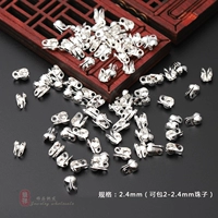 Серебряная боковая сумка 2,4 мм [около 100]