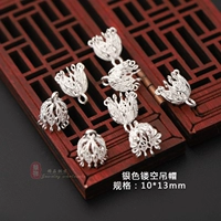 Поселение серебряной висящей шляпы [2]