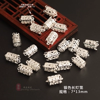 Симпатья серебряного цветочной шляпы [2]