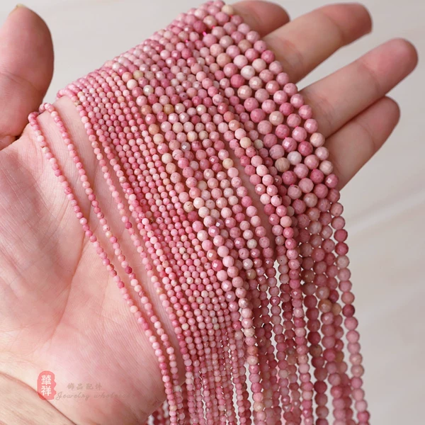 Товары от 香月diy花香饰品批发