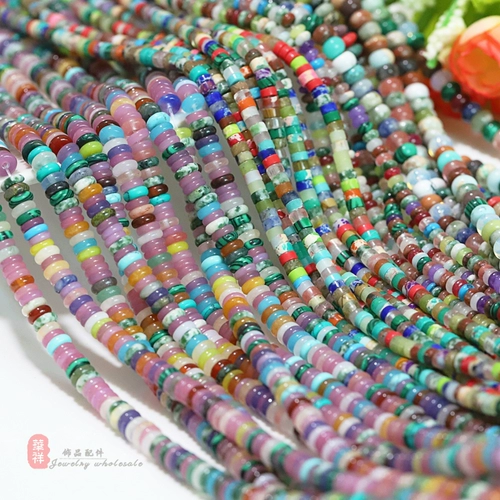 Натуральные счеты из нефрита, разноцветные бусины, браслет из бисера ручной работы, прокладка, аксессуар с аксессуарами, DIY