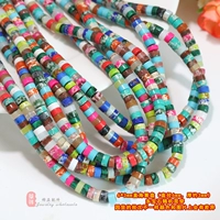 Справа -Abacus 6*3mmmm [1 струна около 110 штук]