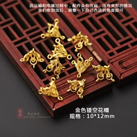 Продажи цветочной шляпы с золотой точки зрения [2]