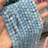 Devil Blue 8mm [1 string]