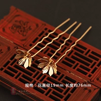 KC Golden Dual Models [1]