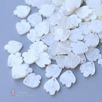 [8# 白色 13*15mm【10个】]